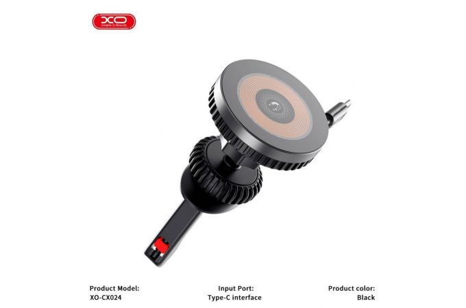 Держатель автомобильный для телефона XO CX024 Transparent Magnetic 15W с кабелем (черный)