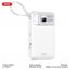 Универсальный дополнительный аккумулятор Power Bank XO PR243 22.5W Fully Compatible Digital Fast Charging  (comes with iP, TYPE-C cable)10000mAh White