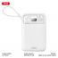 Универсальный дополнительный аккумулятор Power Bank XO PR243 22.5W Fully Compatible Digital Fast Charging  (comes with iP, TYPE-C cable)10000mAh White