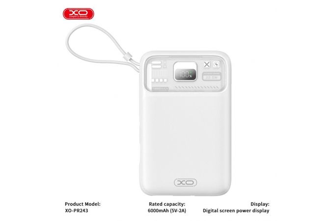 Универсальный дополнительный аккумулятор Power Bank XO PR243 22.5W Fully Compatible Digital Fast Charging  (comes with iP, TYPE-C cable)10000mAh White