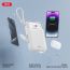 Универсальный дополнительный аккумулятор Power Bank XO PR243 22.5W Fully Compatible Digital Fast Charging  (comes with iP, TYPE-C cable)10000mAh White
