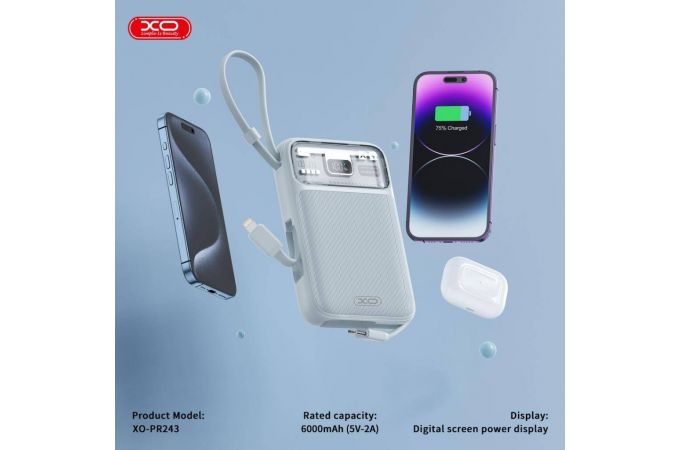 Универсальный дополнительный аккумулятор Power Bank XO PR243 22.5W Fully Compatible Digital Fast Charging r (comes with iP, TYPE-C cable)10000mAh Blue