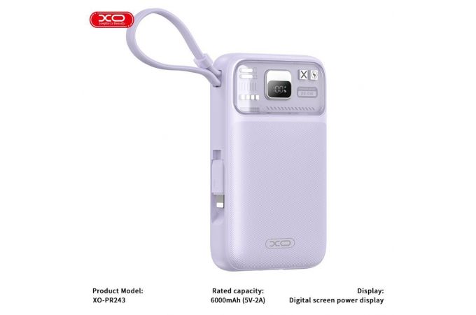 Универсальный дополнительный аккумулятор Power Bank XO PR243 22.5W Fully Compatible Digital Fast Charging (comes with iP, TYPE-C cable)10000mAh purple