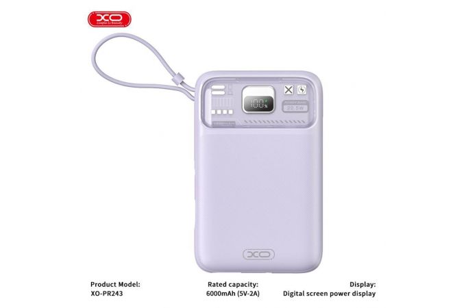 Универсальный дополнительный аккумулятор Power Bank XO PR243 22.5W Fully Compatible Digital Fast Charging (comes with iP, TYPE-C cable)10000mAh purple