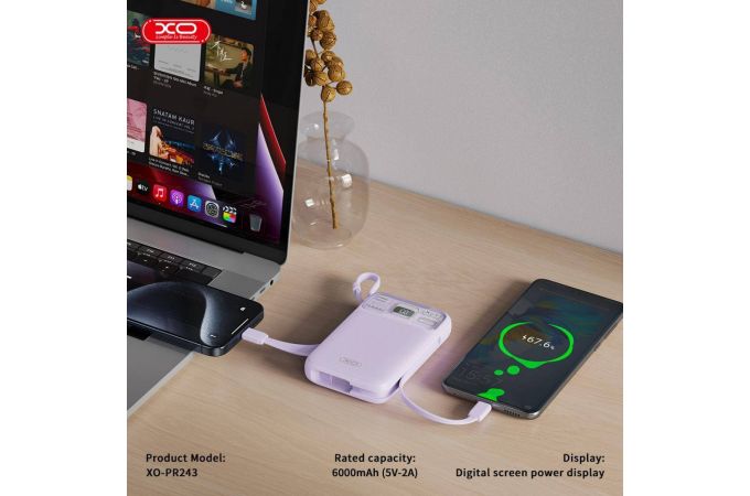 Универсальный дополнительный аккумулятор Power Bank XO PR243 22.5W Fully Compatible Digital Fast Charging (comes with iP, TYPE-C cable)10000mAh purple
