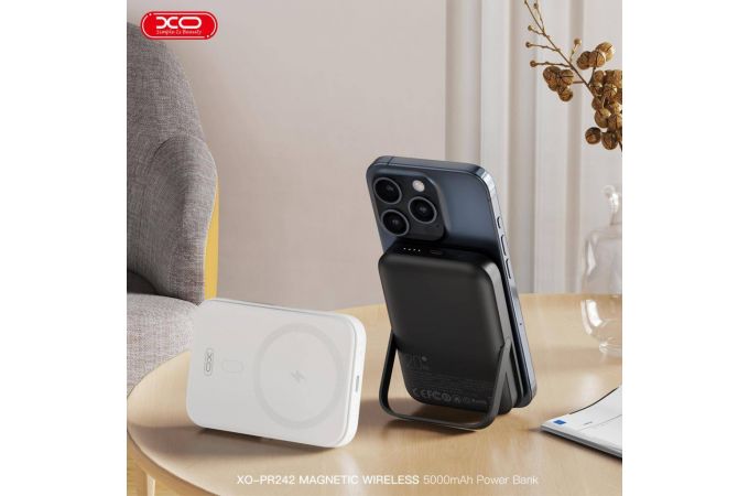 Универсальный дополнительный аккумулятор Power Bank XO PR242 15W magnetic wireless charging + PD20W C port fast r 5000mAh White