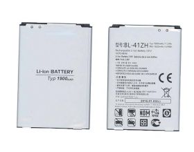 Аккумуляторная батарея BL-41ZH для LG Leon H324,D221,D295 NC