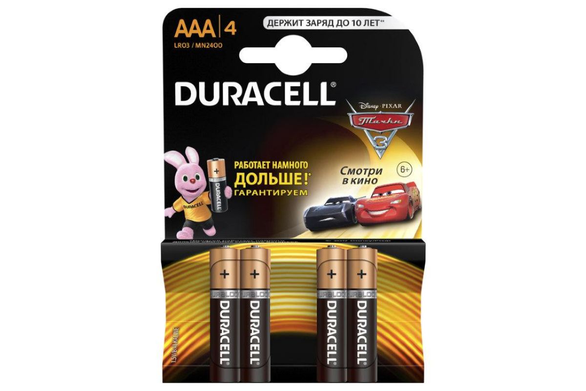 Батарейки ааа это какие. Батарейки мизинчиковые Duracell ААА (lr03) 4 шт. Батарейки щелочные мизинчиковые Duracell ААА (lr03) 4 шт. Батарейка Duracell Basic lr03-4bl AAA 4 шт. Батарейка Duracell Basic AAА lr3 12 шт уп.