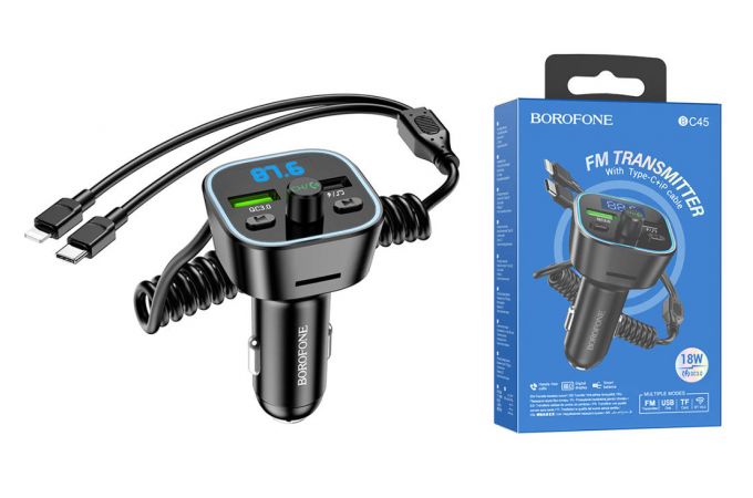 FM-Модулятор BOROFONE BC45 Prestige QC3.0 2-in-1 PD30W + QC3.0 car BT FM transmitter