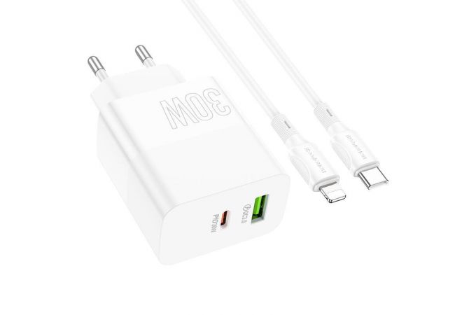 Сетевое зарядное устройство USB + USB-C + кабель Lightning - Type-C BOROFONE BA75A Powerful charger PD+QC3.0 (белый)
