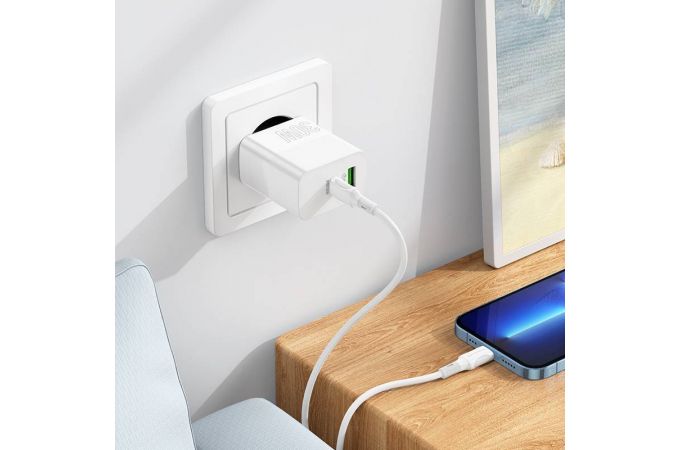 Сетевое зарядное устройство USB + USB-C + кабель Lightning - Type-C BOROFONE BA75A Powerful charger PD+QC3.0 (белый)