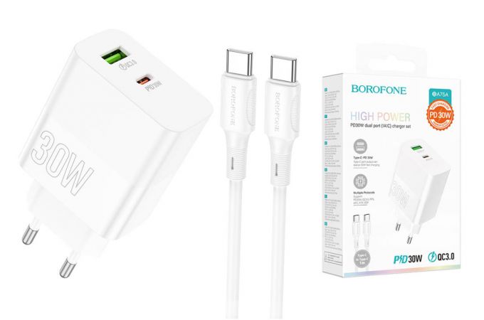 Сетевое зарядное устройство USB+USB-C + кабель Type-C-Type-C BOROFONE BA75A Powerful PD30W + QC3.0 (белый)