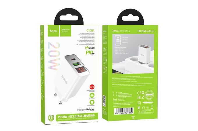 Сетевое зарядное устройство USB + USB-C HOCO C100A PD20W+ QC3.0 (белый)