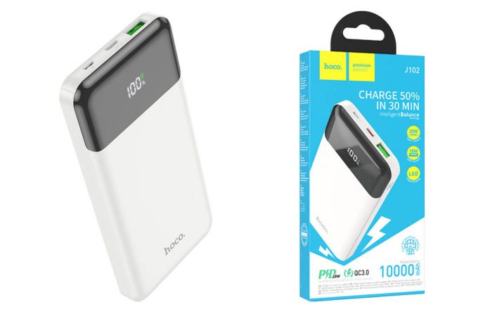 Универсальный дополнительный аккумулятор Power Bank HOCO J102 Cool figure PD20W + QC3.0 (10000 mAh) (белый)