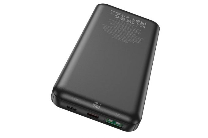 Универсальный дополнительный аккумулятор Power Bank HOCO J102 Cool figure PD20W + QC3.0 (10000 mAh) (белый)