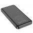 Универсальный дополнительный аккумулятор Power Bank HOCO J102 Cool figure PD20W + QC3.0 (10000 mAh) (белый)