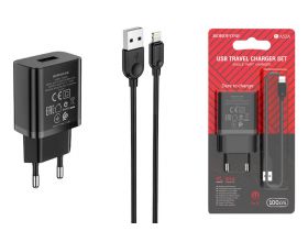 Сетевое зарядное устройство USB + кабель Lightning BOROFONE BA52A Gamble 2400mAh (черный)