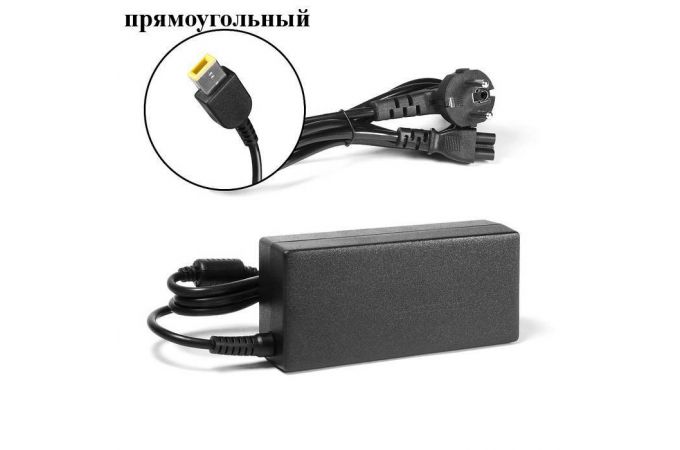 Блок питания / зарядное устройство для ноутбука Lenovo (19.5V, 6.15A, прямоуг) COPY ORIG