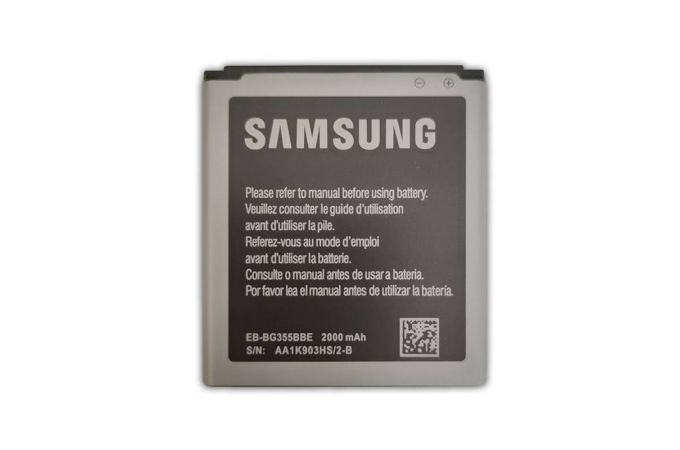 Аккумуляторная батарея EB-BG355BBE для Samsung Core 2 Duos G355H (в блистере) NC