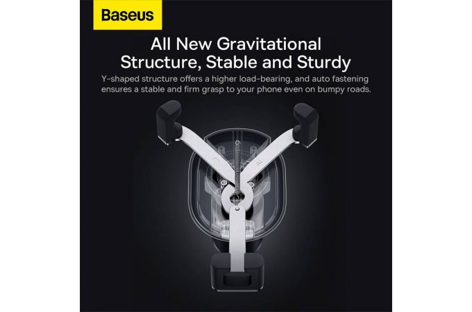 Держатель автомобильный для телефона BASEUS Stable Gravitational (Air Outlet version), черный, на воздуховод