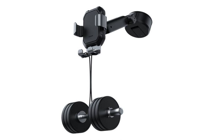 Держатель автомобильный для телефона BASEUS Tank gravity car mount holder, тусклый, на присоске