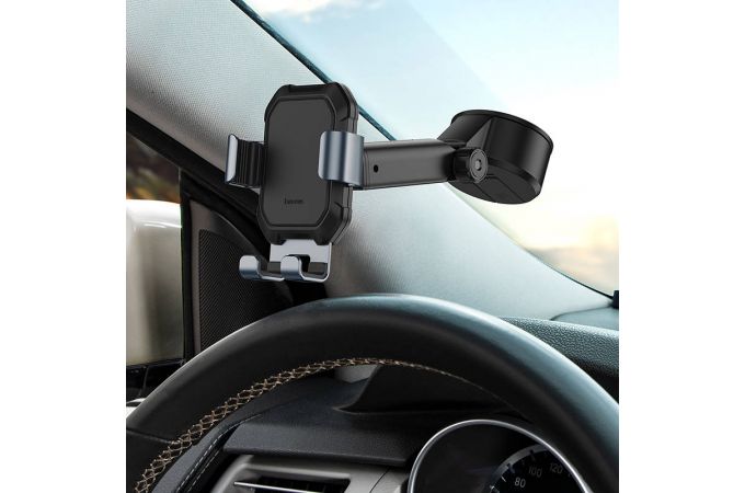 Держатель автомобильный для телефона BASEUS Tank gravity car mount holder, тусклый, на присоске