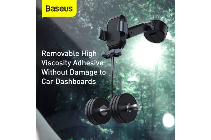 Держатель автомобильный для телефона BASEUS Tank gravity car mount holder, тусклый, на присоске