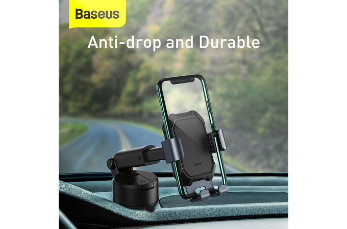 Держатель автомобильный для телефона BASEUS Tank gravity car mount holder, тусклый, на присоске