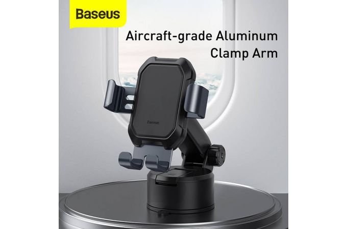 Держатель автомобильный для телефона BASEUS Tank gravity car mount holder, тусклый, на присоске