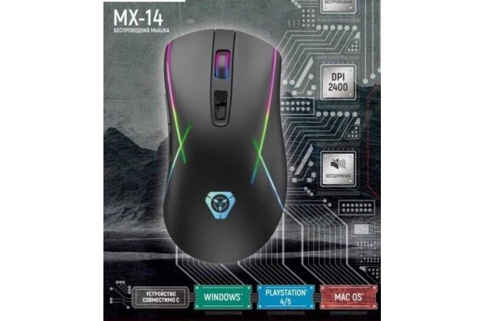 Мышь игровая беспроводная TFN Saibot MX-14 черная 800-2400 dpi /6 кнопок /LED подсветка