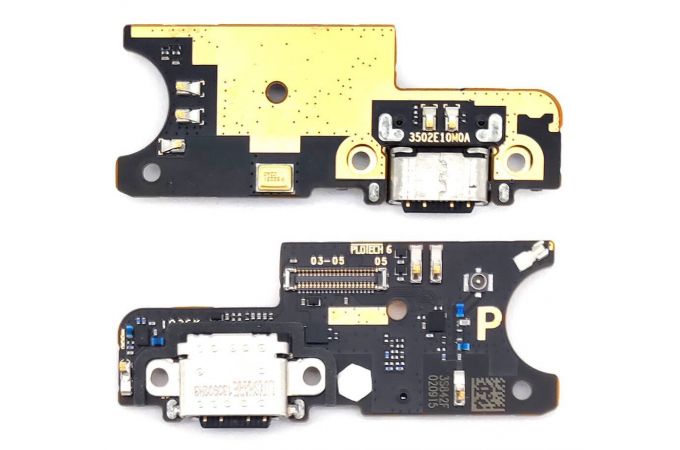 Шлейф для Xiaomi Pocophone F1 с разъемом зарядки (плата), org (орг) 100%