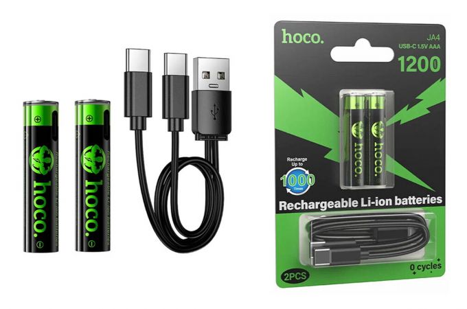Батарейка литиевая подзарежаемая HOCO JA4 AAA (2PCS) (черный)