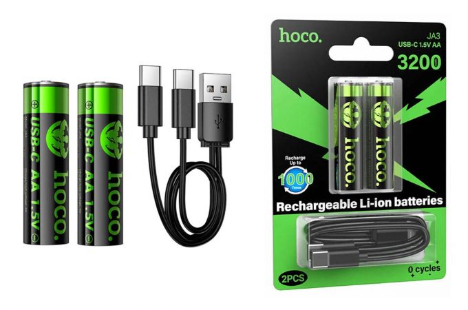 Батарейка литиевая подзарежаемая HOCO JA3 AA (2PCS) (черный)