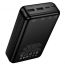 Универсальный дополнительный аккумулятор Power Bank HOCO J165A Honey (20000mAh) (черный)