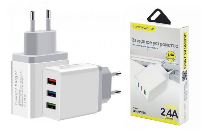 Сетевое зарядное устройство USB Орбита OT-APU36 5В, 2400mA (белый)