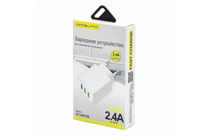Сетевое зарядное устройство USB Орбита OT-APU36 5В, 2400mA (белый)