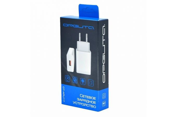 Сетевое зарядное устройство USB Орбита OT-APU17 5В, 2000mAh (белый)