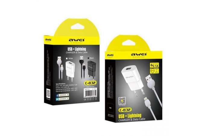 Сетевое зарядное устройство USB + кабель Lightning AWEI C-832 (белый)
