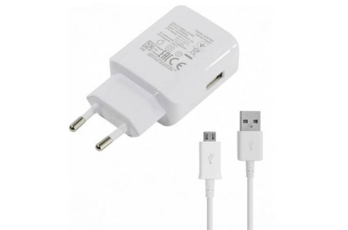 Сетевое зарядное устройство USB + кабель MicroUSB Орбита OT-APU19 5B, 2100mA (белый)