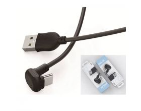 Кабель USB - USB Type-C EZRA DC-128 2.1A 2м