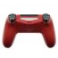 Геймпад проводной для Sony PlayStation 4 Орбита OT-PCG13 Красный