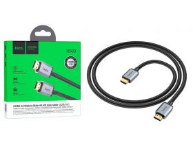 Кабель HDMI-HDMI HOCO US03 (V2.0) 1 метр 4K