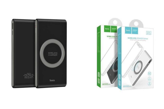 Универсальный дополнительный аккумулятор Power Bank HOCO B32 + БЗ 10W (8000 mAh) (черный)