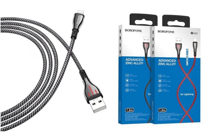 Кабель USB - Lightning BOROFONE BU23, 2,4A (серый) 1,2м (в оплетке)