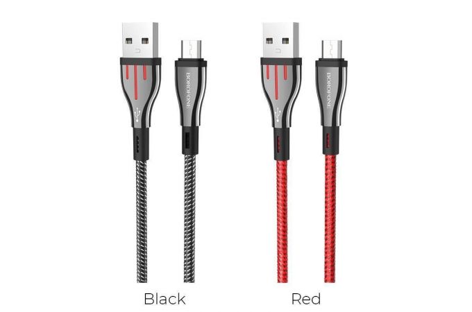 Кабель USB - MicroUSB BOROFONE BU23 2,4A (серый) 1,2м (в оплетке)