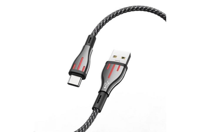 Кабель USB - USB Type-C BOROFONE BU23, 2,4A (серый) 1,2м (в оплетке)