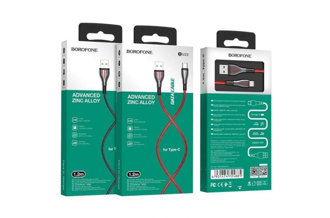 Кабель USB - USB Type-C BOROFONE BU23, 2,4A (серый) 1,2м (в оплетке)