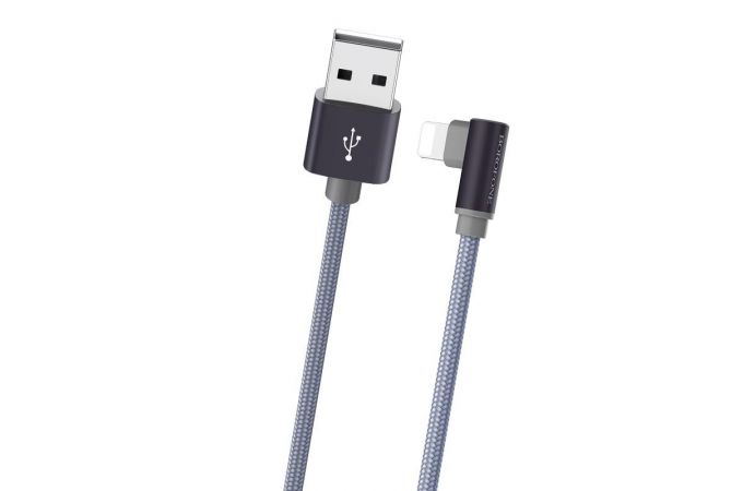 Кабель USB - Lightning BOROFONE BX26, 2,4A (серый) 1м (в оплетке, угловой)