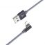 Кабель USB - Lightning BOROFONE BX26, 2,4A (серый) 1м (в оплетке, угловой)