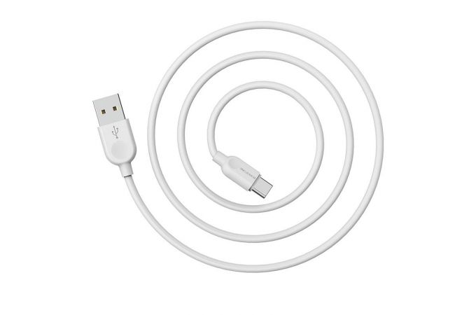 Кабель USB - USB Type-C BOROFONE BX14, 2A (белый) 2м